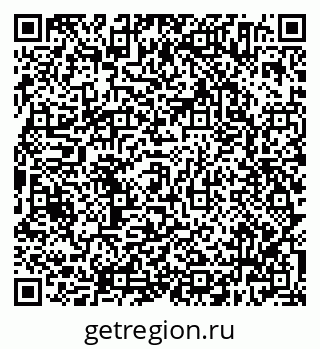 79638304872