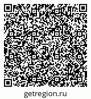 79638304879