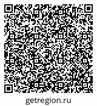 79638304881