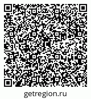 79638304920