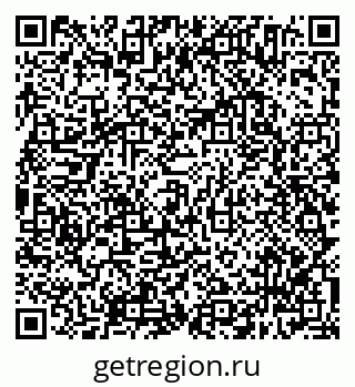 79638304924