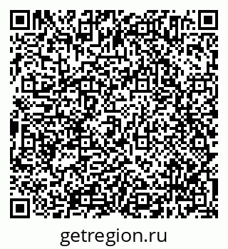 79638304975