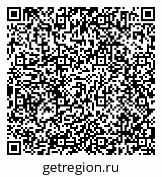 79638304986