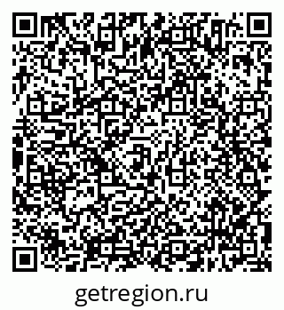 79638304992