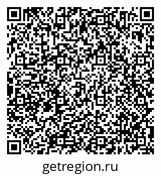 79638304993