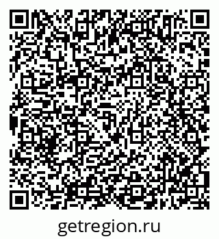 79638305004