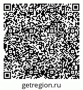 79638305006