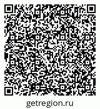 79638305020