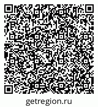 79638305062