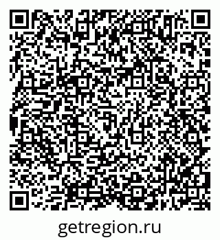 79638305087