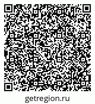79638305100