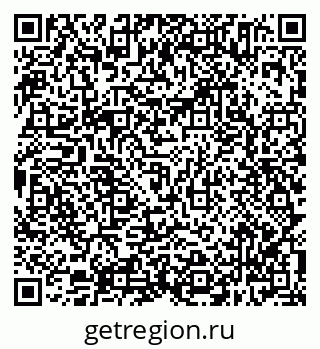 79638305116