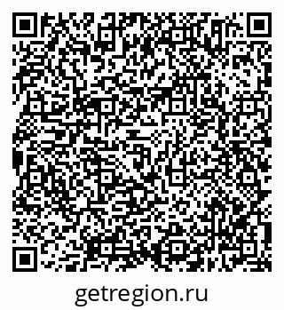 79638305118