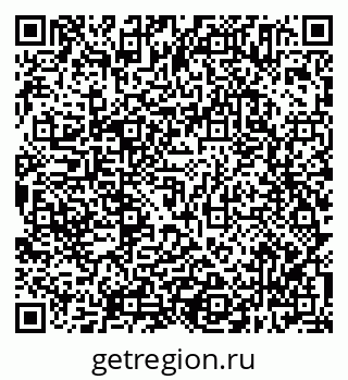 79638305120