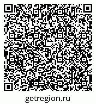 79638305121