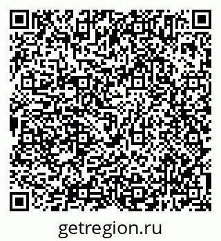 79638305122