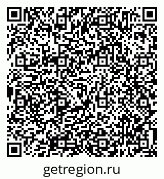 79638305132