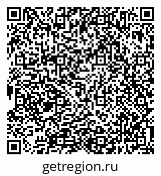 79638305133