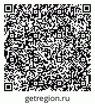 79638305139