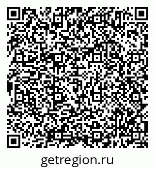 79638305145