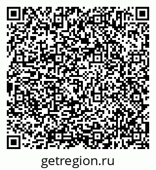 79638305149