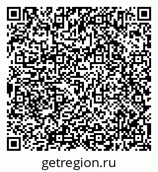 79638305160