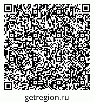 79638305172