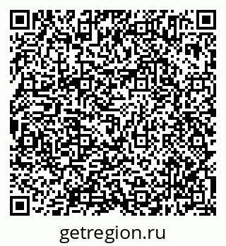 79638305173