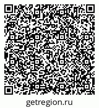79638305174