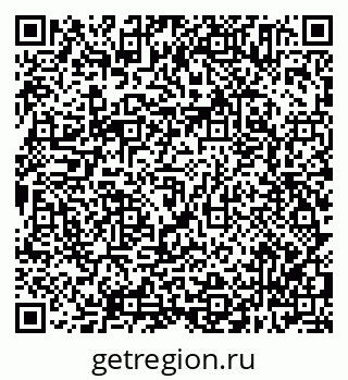 79638305185