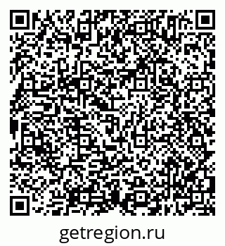 79638305188