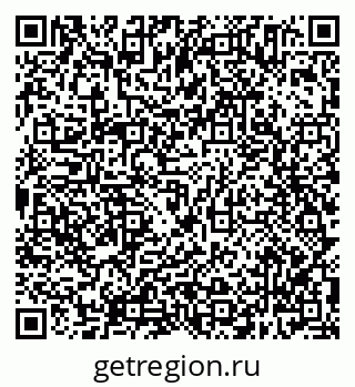 79638305190