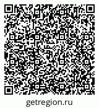 79638305192