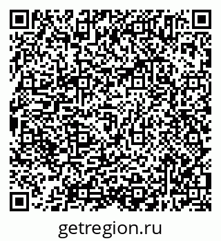 79638305207