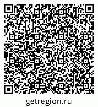 79638305216
