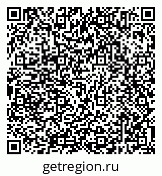 79638305232
