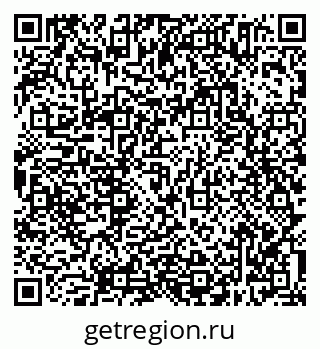 79638305234