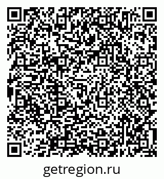 79638305237