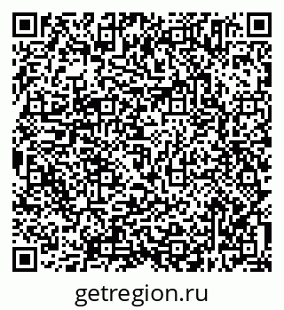 79638305238