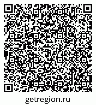 79638305245