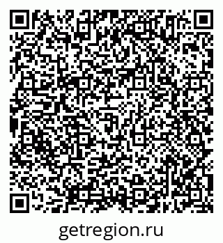 79638305250
