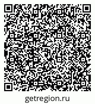 79638305252