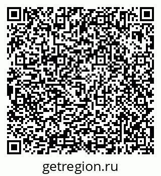 79638305253