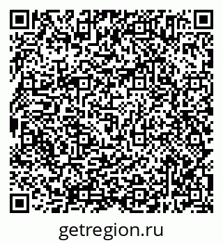 79638305259