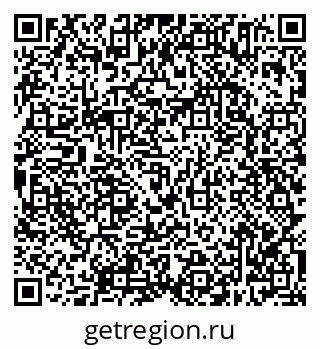 79638305262