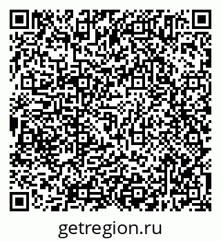 79638305275