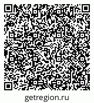 79638305279