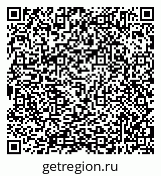 79638305280