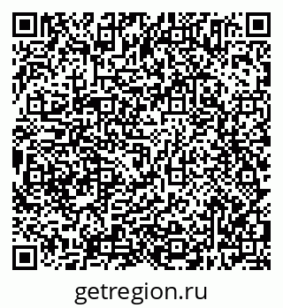 79638305284