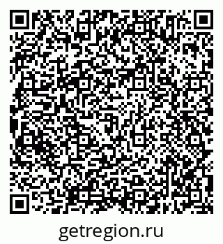 79638305292